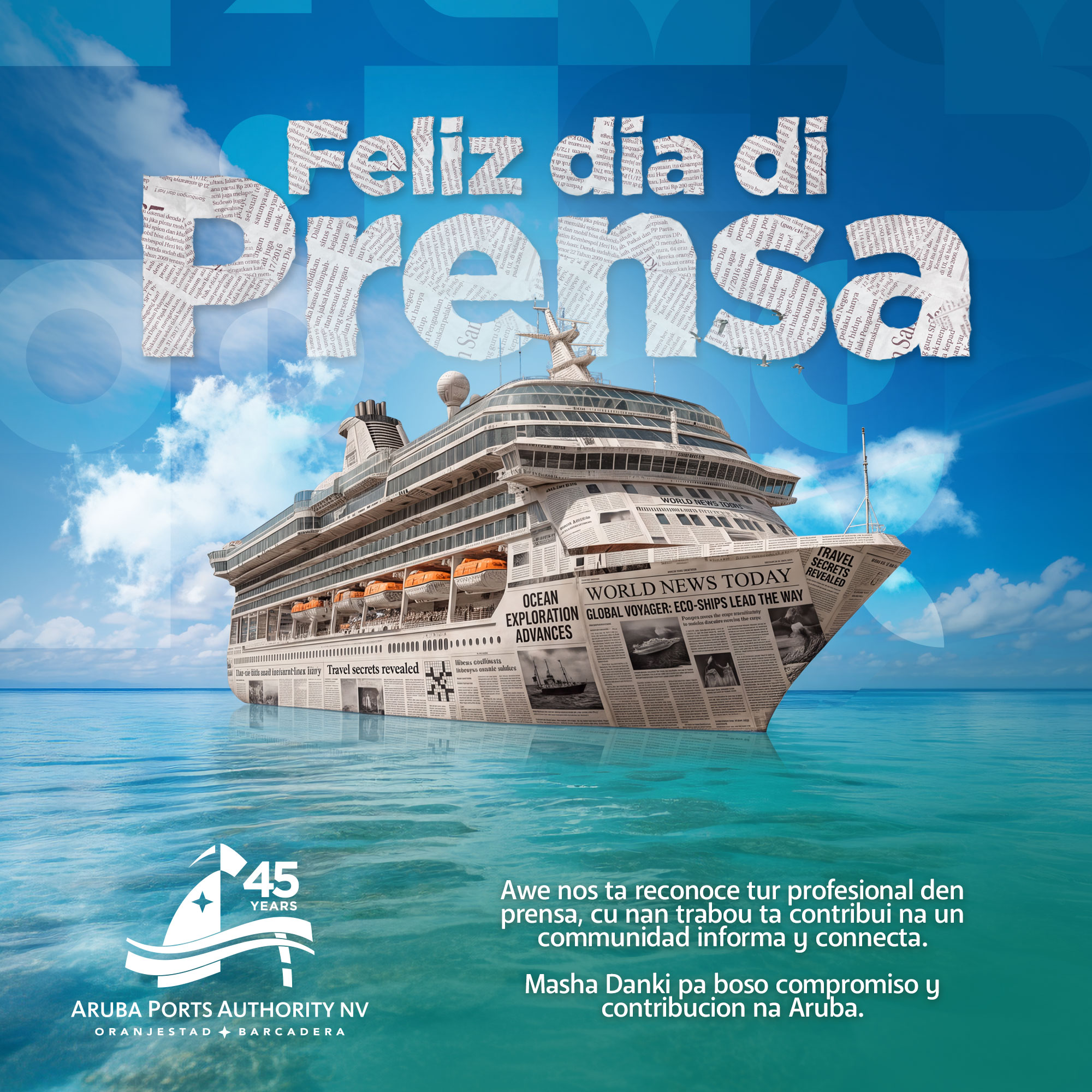 Aruba Ports Authority — media 4